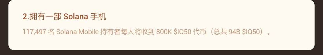 web3黑奴 tweet media