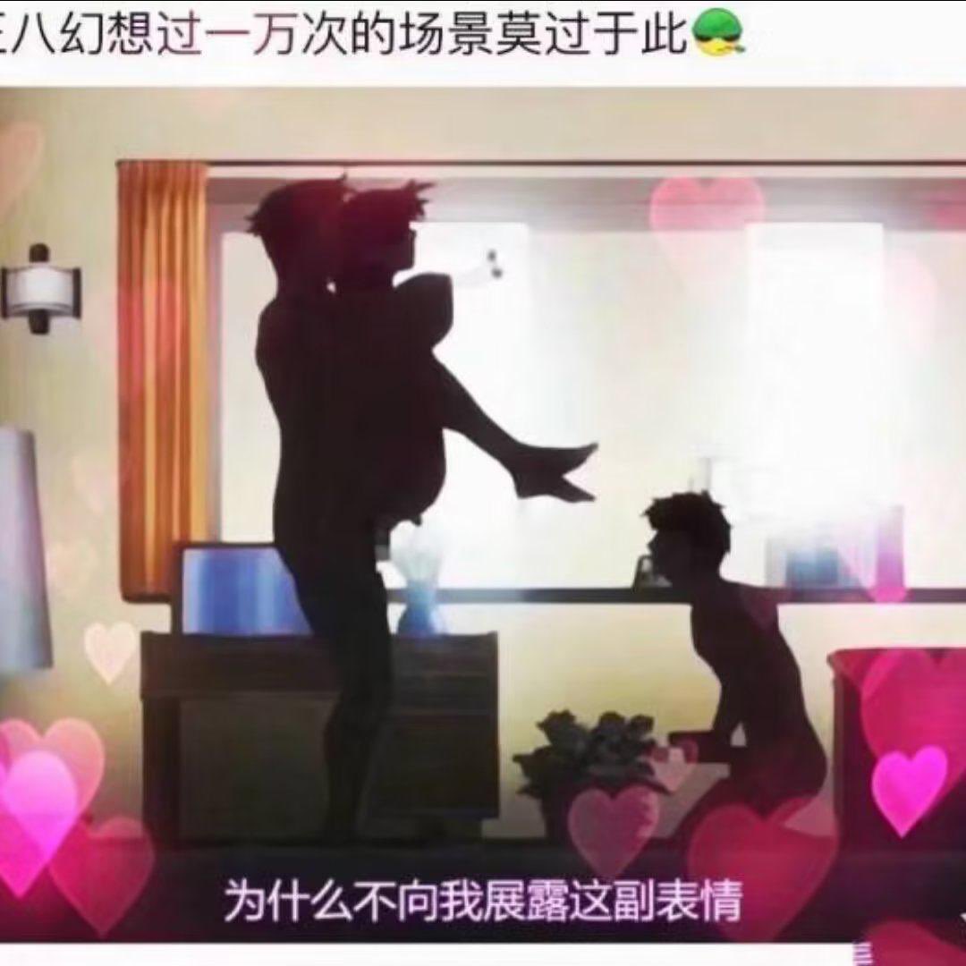 #香港男按摩师 #香港夫妻按摩 #香港男技师 微信88546521 whatsapp67646931 #香港異性按摩#香港酒店上門