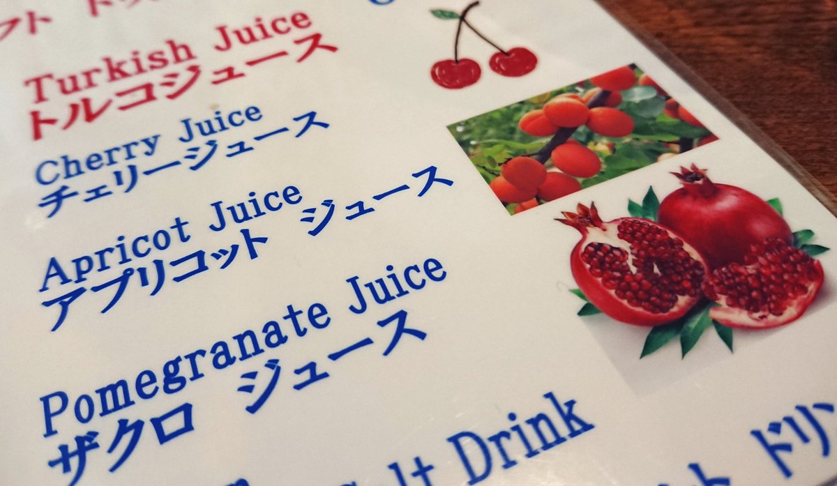 jellyfish1969's tweet photo. 熱々の煮込みスープ
温かいピタパン
とっても美味しかった💗

オーナーシェフさんに聞こうと思ったけど とっても忙しそうで…
スタッフさんにTRIPLANEの名前だけ言い残してきた😅

ディナーもオススメだって🥰
#LALE
#Turkish
#CafeRestaurant
#apricot
https://t.co/XmSKsIBsXS https://t.co/KnG5ttcLL7