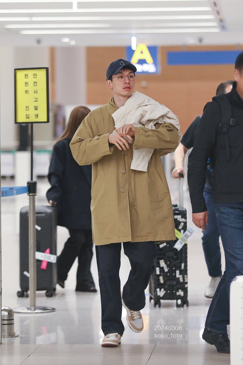20240308 #이동욱