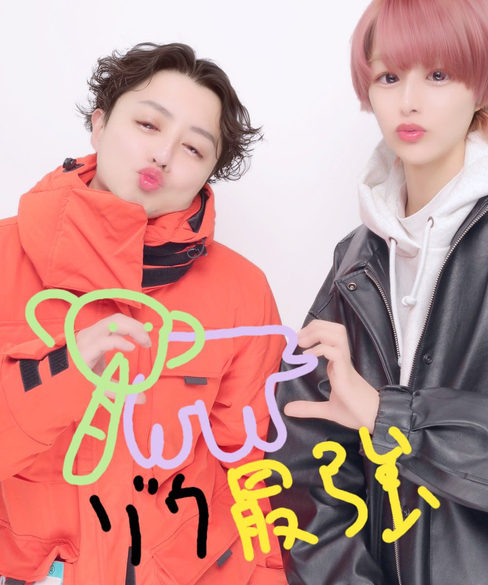 しょうちゃん Amazon.co.jp: SOAP STUDIO ソープスタジオ しょーちゃんは反抗期 しょ