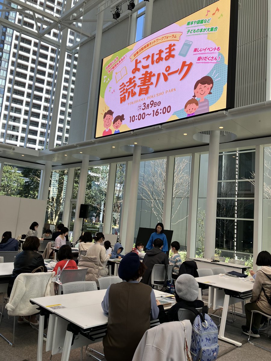 kitpas事務局 tweet media