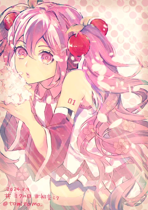 3.9#ミクの日 #初音ミク #桜ミク 