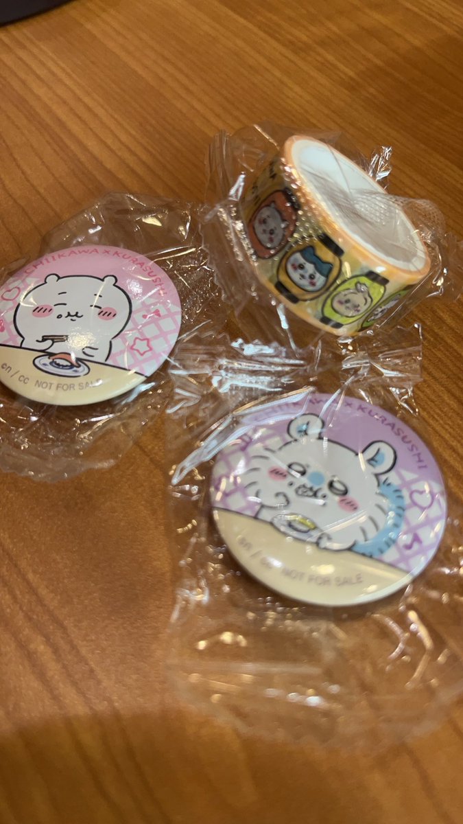 すと君 tweet media