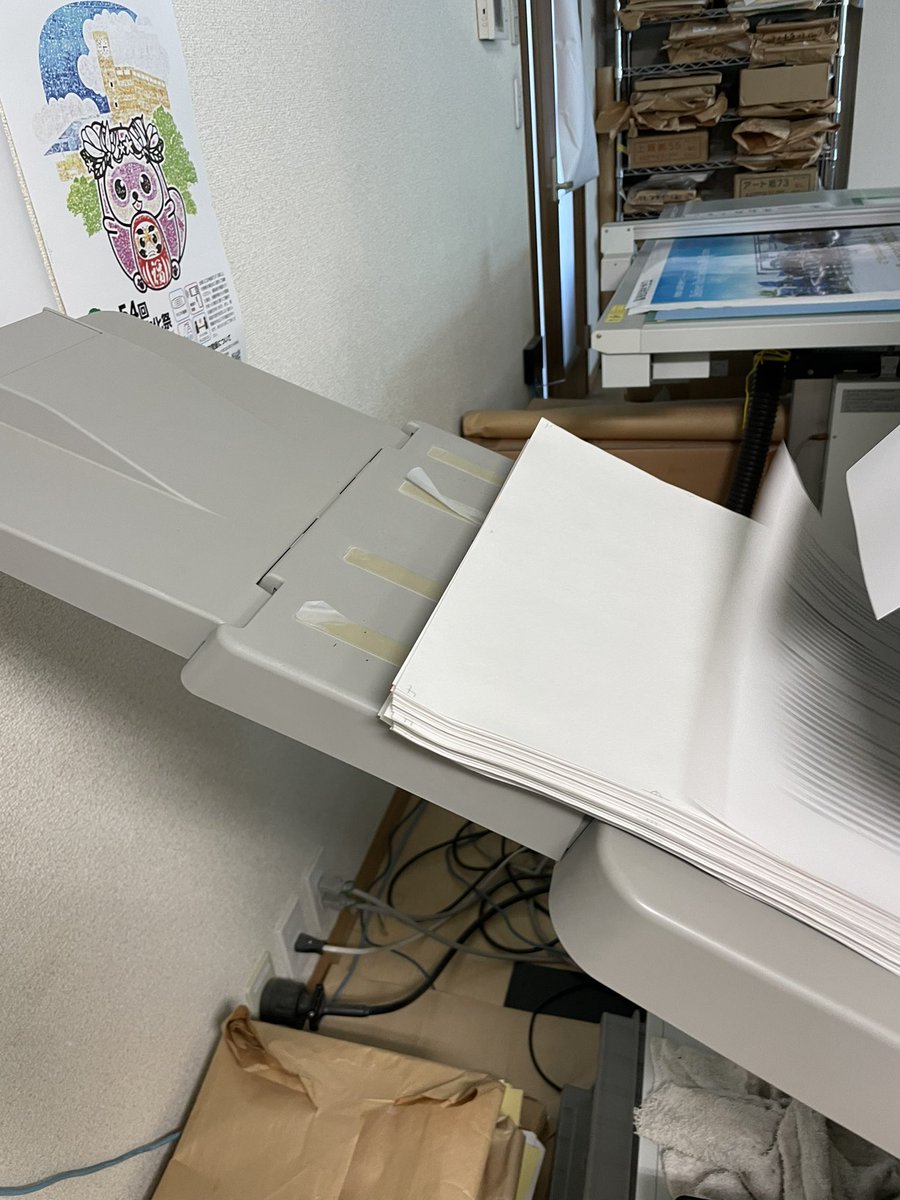 TSK_support's tweet image. オンデマンドで上質35ヨコ目は（泣）