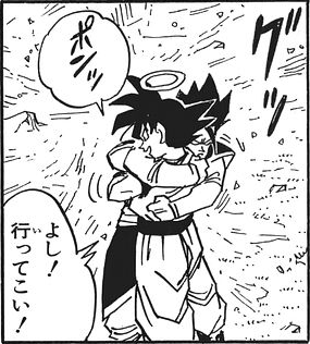 ReviewerRandom's tweet photo. Cuando hablamos de Dragon Ball, creo que es importante recordar las diferencias sutiles entre la visión de Toriyama y su adaptación.

En el manga, Gohan se despide con dolor de su padre, al que no sabe si volverá a ver, este lo abraza con afecto. En el anime, Goku se queda ahí. https://t.co/06WDE9FHEM
