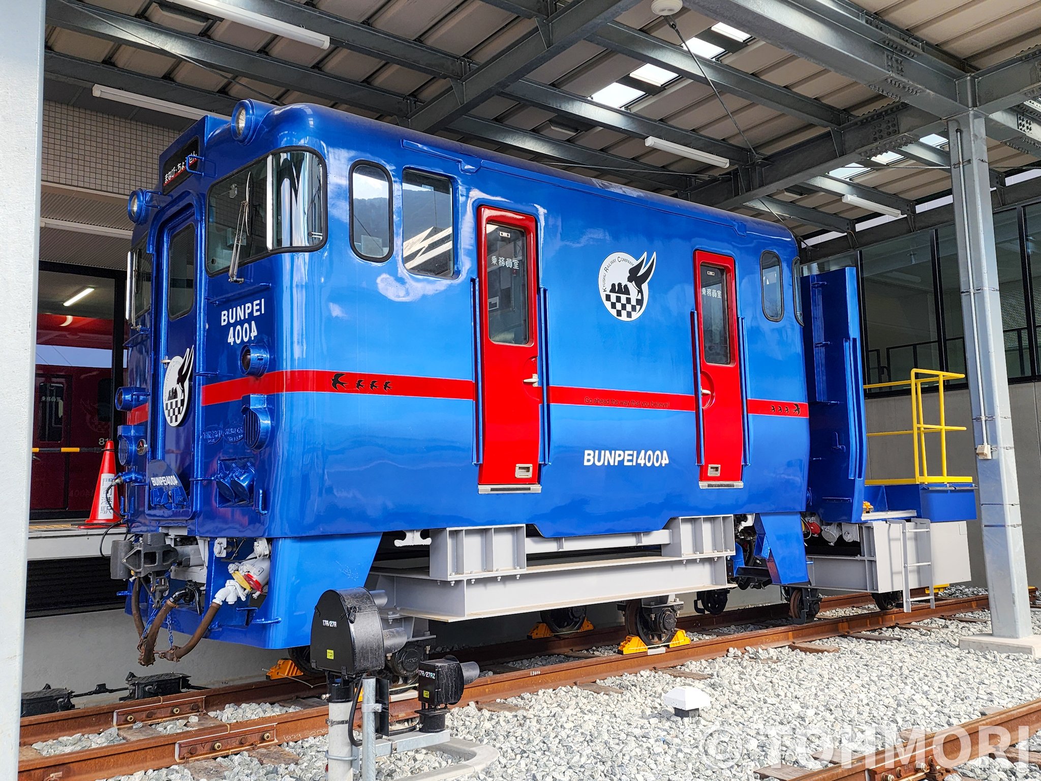 チケッター 25号 JR九州