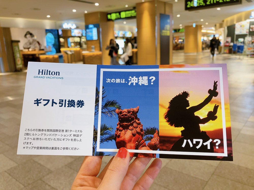 specialthanksn's tweet photo. 面接ダメだったけど、東京楽しかったな〜。
来週は神奈川٩(｡•ω•｡*)وヨガの合宿🧘 https://t.co/sMQDBhVnV0