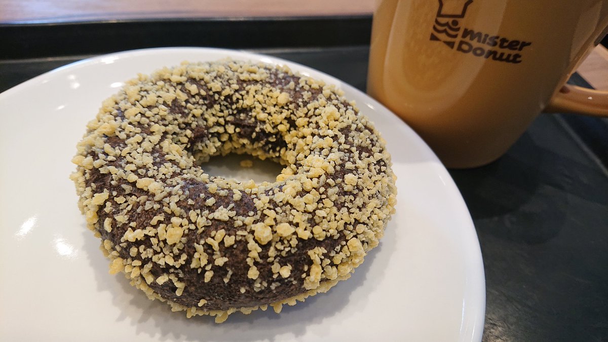 今日はミスドで朝カフェ☕
カフェオレのお供はゴールデンチョコレート🍩