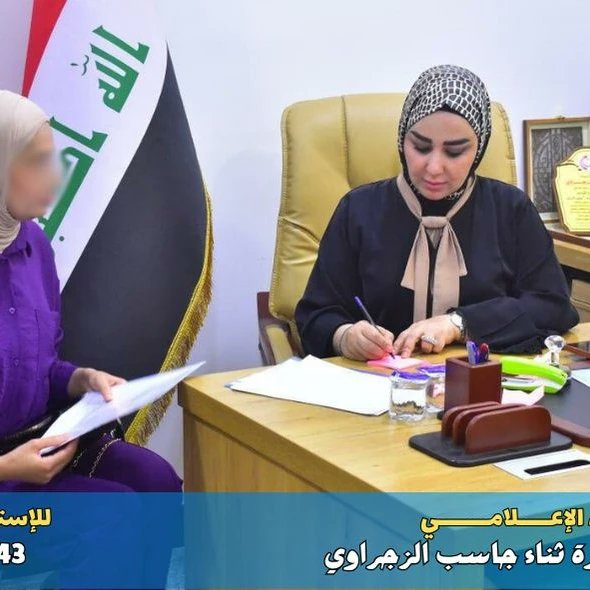 AlZajrawee's tweet photo. النائب الدكتورة ثناء الزجراوي تستقبل المواطنين الاعزاء في مكتبها في قضاء المناذرة مساء يوم الجمعة الموافق  ٨-٣-٢٠٢٤

ضمن البرنامج الاسبوعي للسعي في تلبية احتياجاتهم والاستماع الى مطالبهم  والتواصل مع الجهات المعنية (الدوائر الحكومية) لايجاد الحلول المناسبة https://t.co/7csIWl7r2u