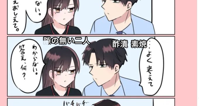 GIMDzNWa8AAT36R.jpg:small