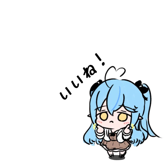 ('ω') 