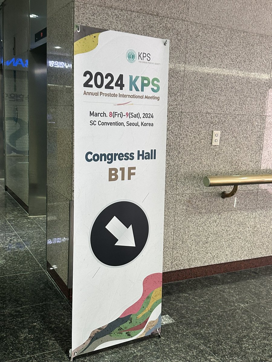 The Korean Prostate Society tweet media