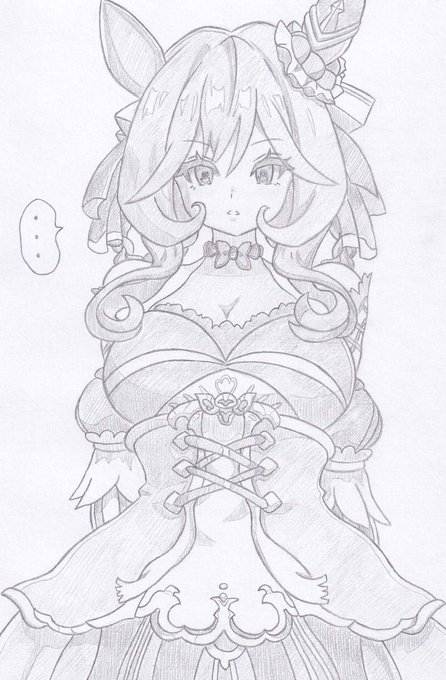 ウマ娘よりぼーっとするジェンティルドンナ 