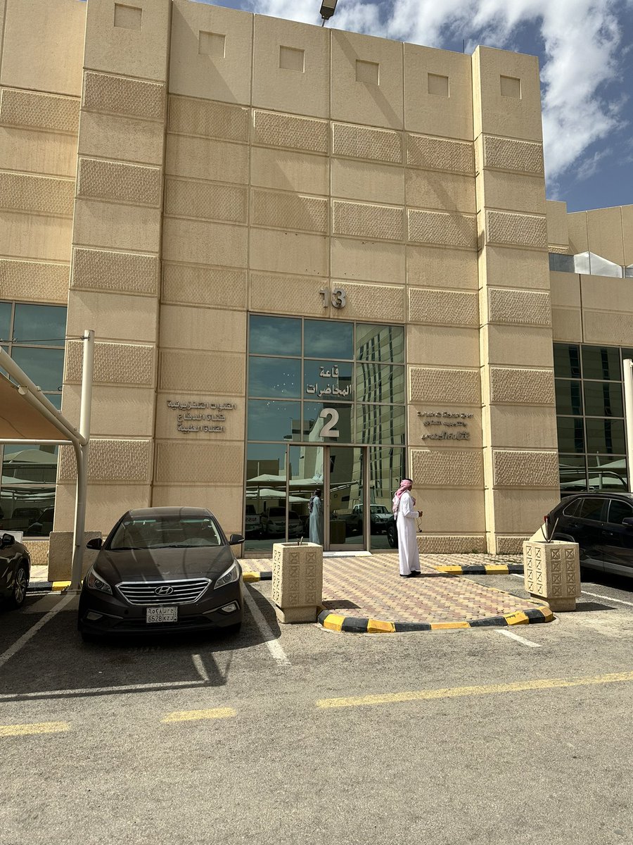 Bader_Gh23's tweet photo. ولله الحمد انهيت اول اسبوع لي في تدريبي التعاوني الذي يمكنني من تطبيق ما تعلمته في مسيرتي الدراسية النظرية….👨🏻‍🎓

 باسمك اللهم نخوض دروباً
جديدة.. https://t.co/WrUtkuudyC