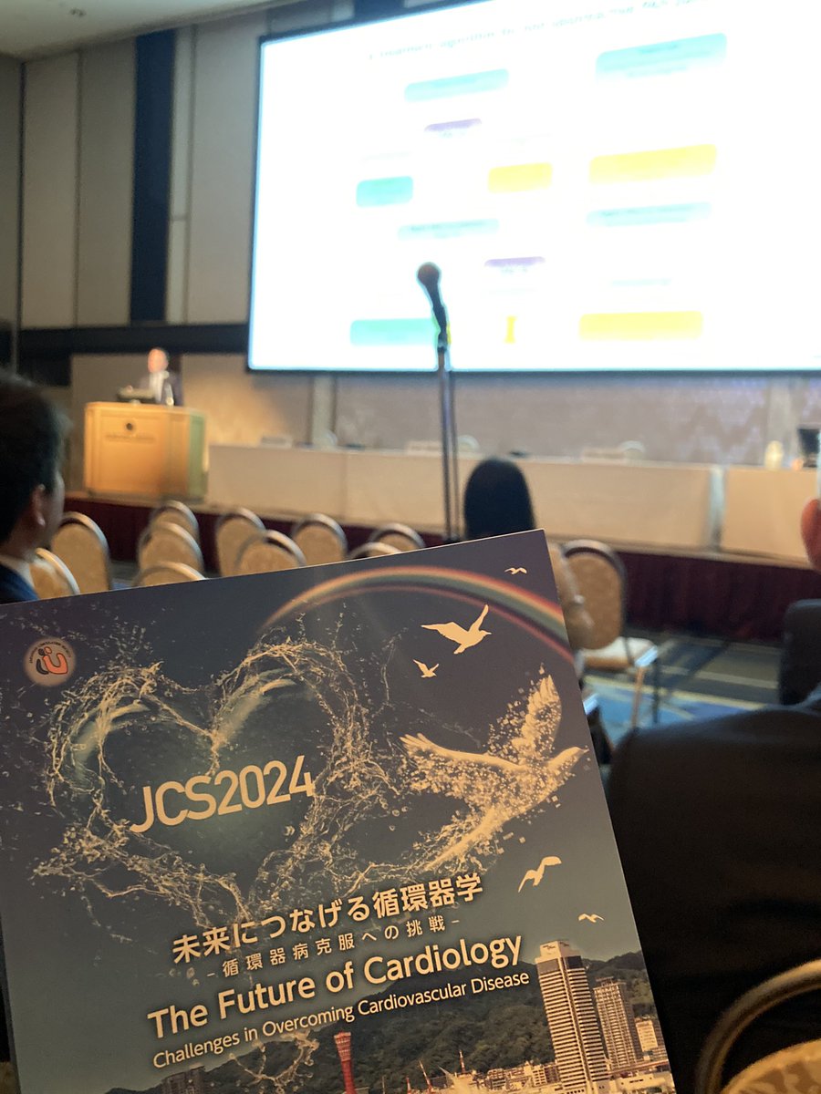Enjoy sciences #24JCS &amp; spend good time with japanese colleagues .