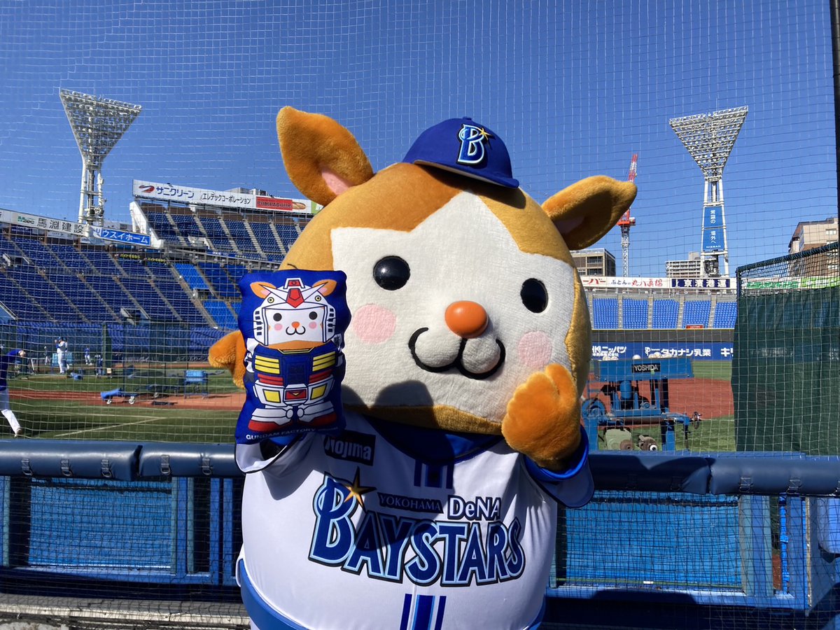 ガンダム ヘルメット 横浜DeNAベイスターズ 3/9(土)「GUNDAM FACTORY