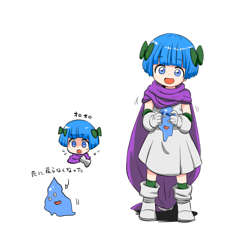 スライム肉まん 「フローラとデボラとルドマンが母親の場合の髪色です 」|turugaのイラスト