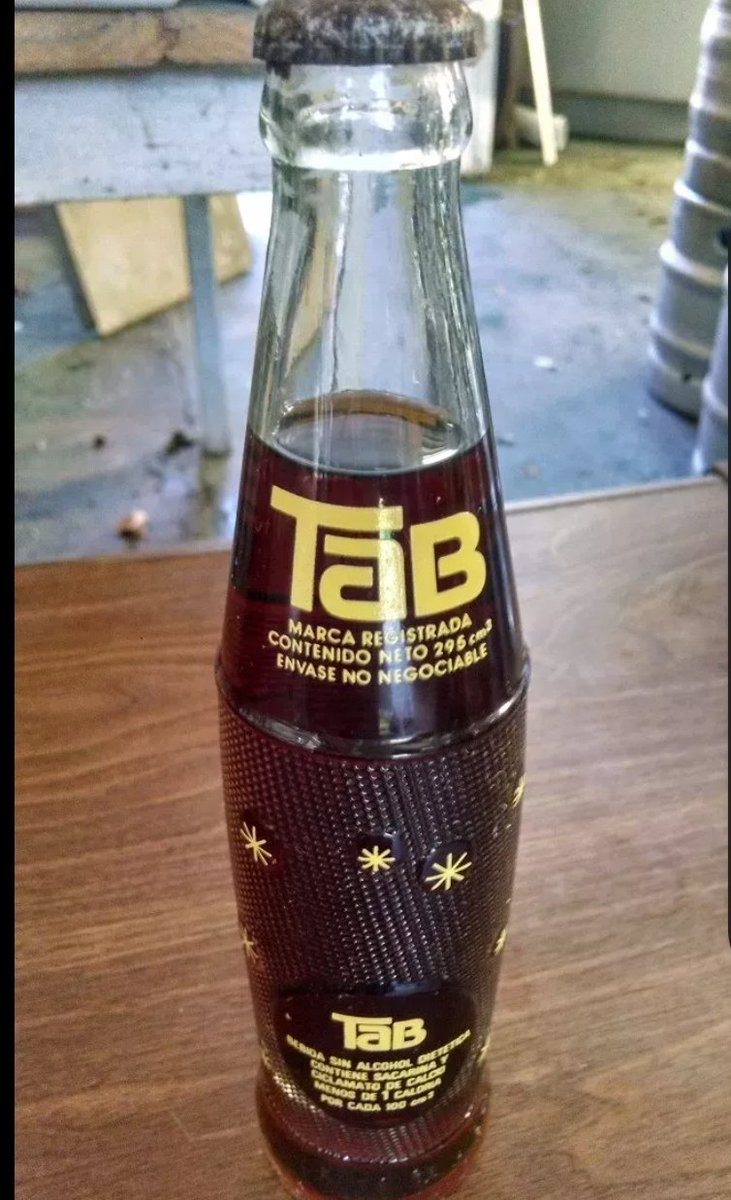 Ustedes son muy chicos pero este refresco que era de la coca cola, fue el más asqueroso que existió en el planeta, superando ampliamente a la cherry coke, a la pepsi máx y a la nueva coca coreana con gusto a chicle