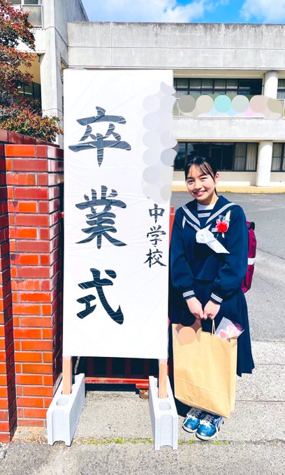 RUKA(長岡琉風)のTwitter画像11