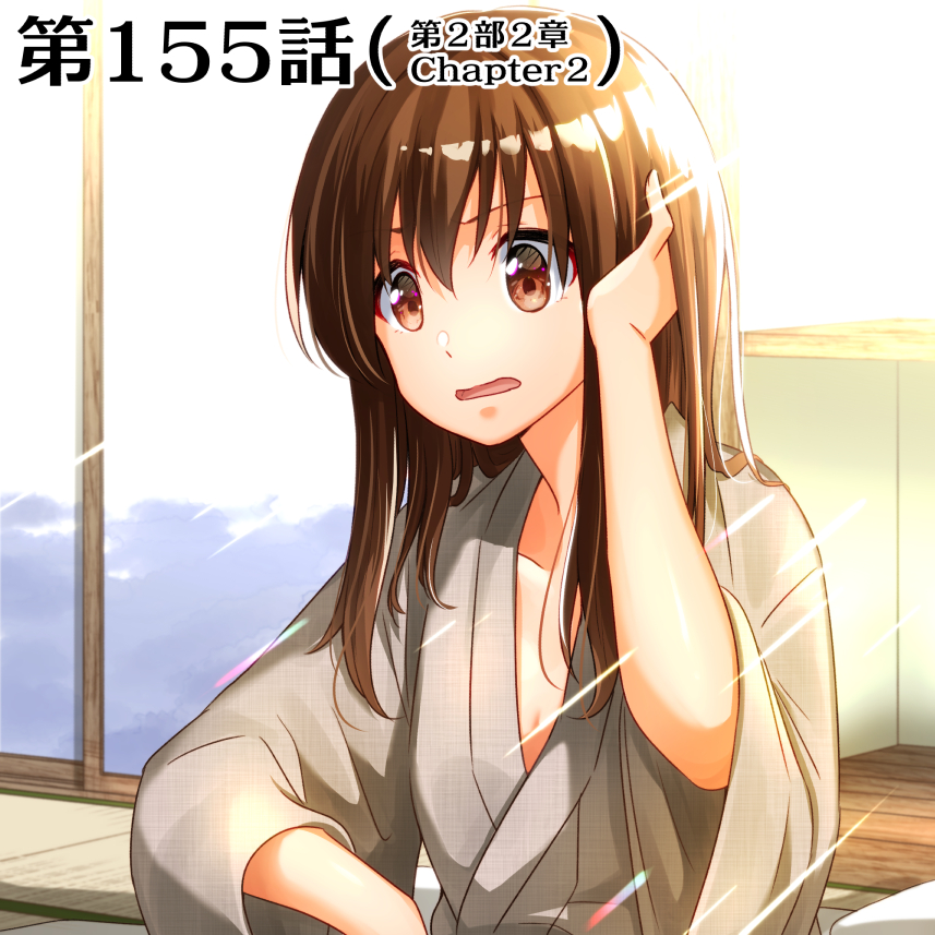 【先行公開】『 #天色ダイアリー 』最新第155話「現実の異世界」(全18pg)前半(1/3)
これまでの物語はこちらで読めます!→https://t.co/ytnoEDgbdi
オマケも収録した単行本は最新第⑯巻が発売中です!→https://t.co/5I8t7iUEJ5
#創作漫画 #オリジナル漫画 #漫画が読めるハッシュタグ