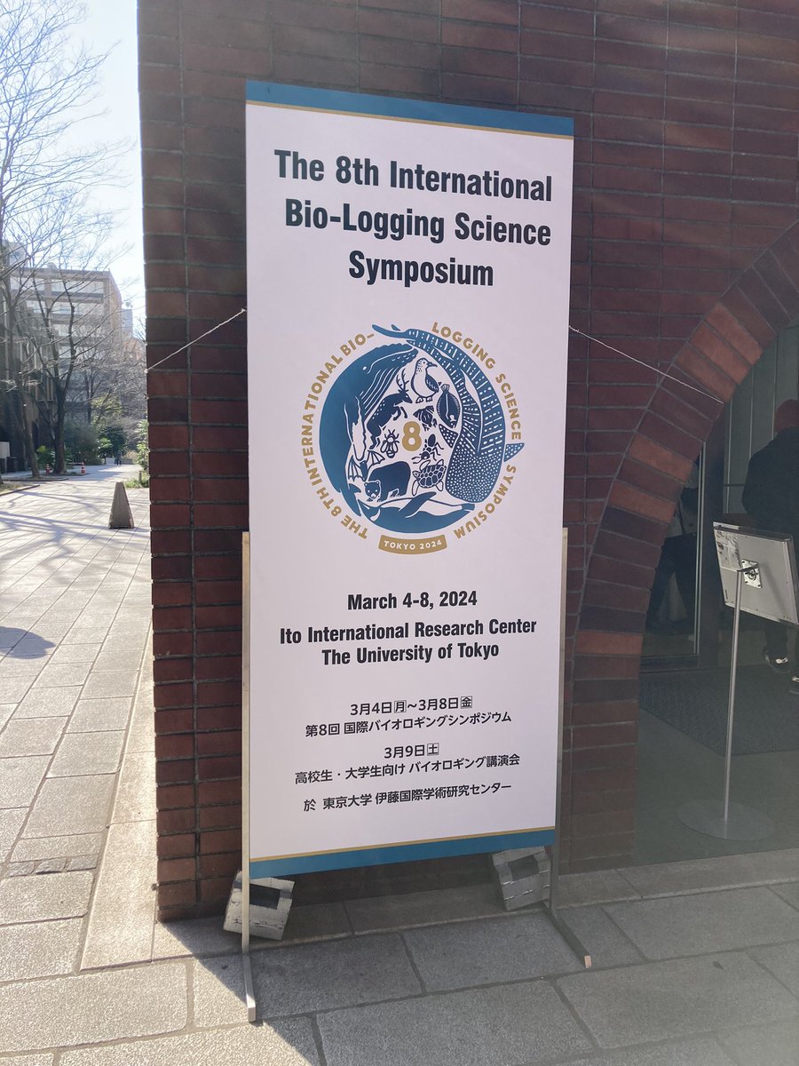 cakloecker's tweet image. What a great time at @bls8tokyo2024. A week of inspiring talks and discussions about diverse topics in the field of #biologging and a fascinating city with a rich culture and cuisine. Thanks to the organisers and the participants for making this such an outstanding experience!