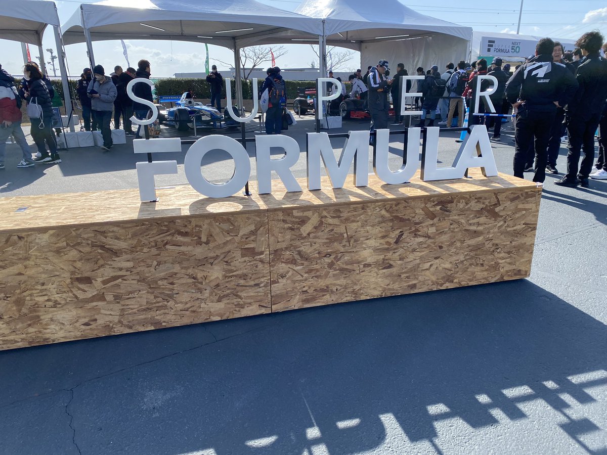 ET_QueSeraSera's tweet photo. 今日は、鈴鹿サーキット🏎️💨
スーパーフォーミュラSF14の乗車体験があったので大きな子供も体験してみました。
#sformula #SF14 #suzukacircuit #suzuka2&4 #motorsport #dallara https://t.co/rgxWFoCRV1