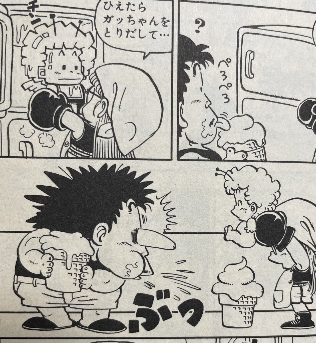 Dr.スランプの棚
さようならガッちゃんのうんちは5巻、
センベエさんの顔が凹んだり、ガッちゃんソフトクリームの話は7巻の「はちゃめちゃでびるぎゃるの巻」でした。
楽しいマンガだなあ 