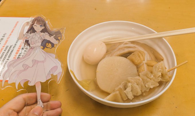 おでんのいっぷくやさん めちゃ体あったまるし美味すぎた https://t.co/44pMAiLgQk<a href="/tag/%E8%93%AE%E3%83%8E%E7%A9%BA"class="tags"><span>#蓮ノ空</span></a>