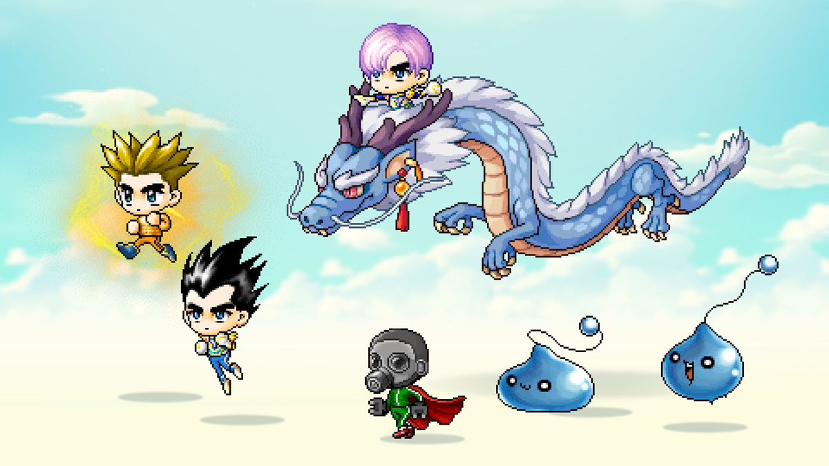 MapleStory 🍁 tweet media