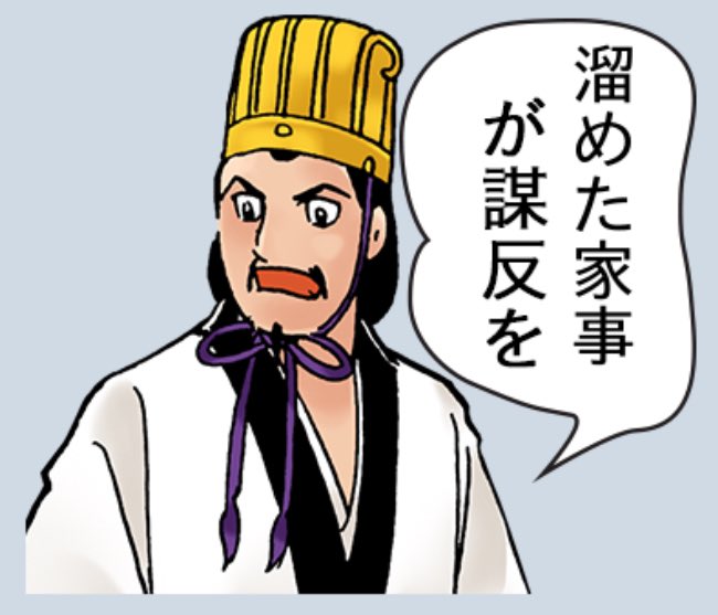 土曜日はだいたいコレ 