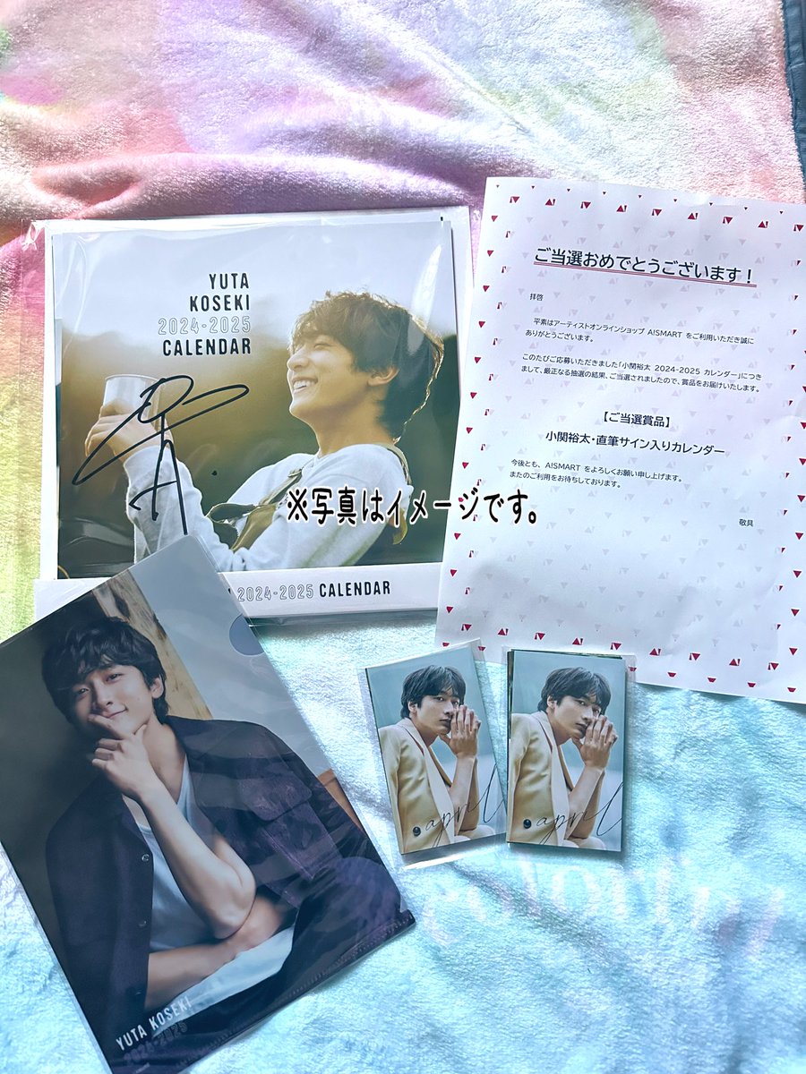 kocom00's tweet photo. ブランチ見てたら
配達届いた📦
小関さんの
サイン入りカレンダー当たった🗓️
運使った気がする。。
ありがとうございました😭

#小関裕太 https://t.co/UDeQVAnXQI