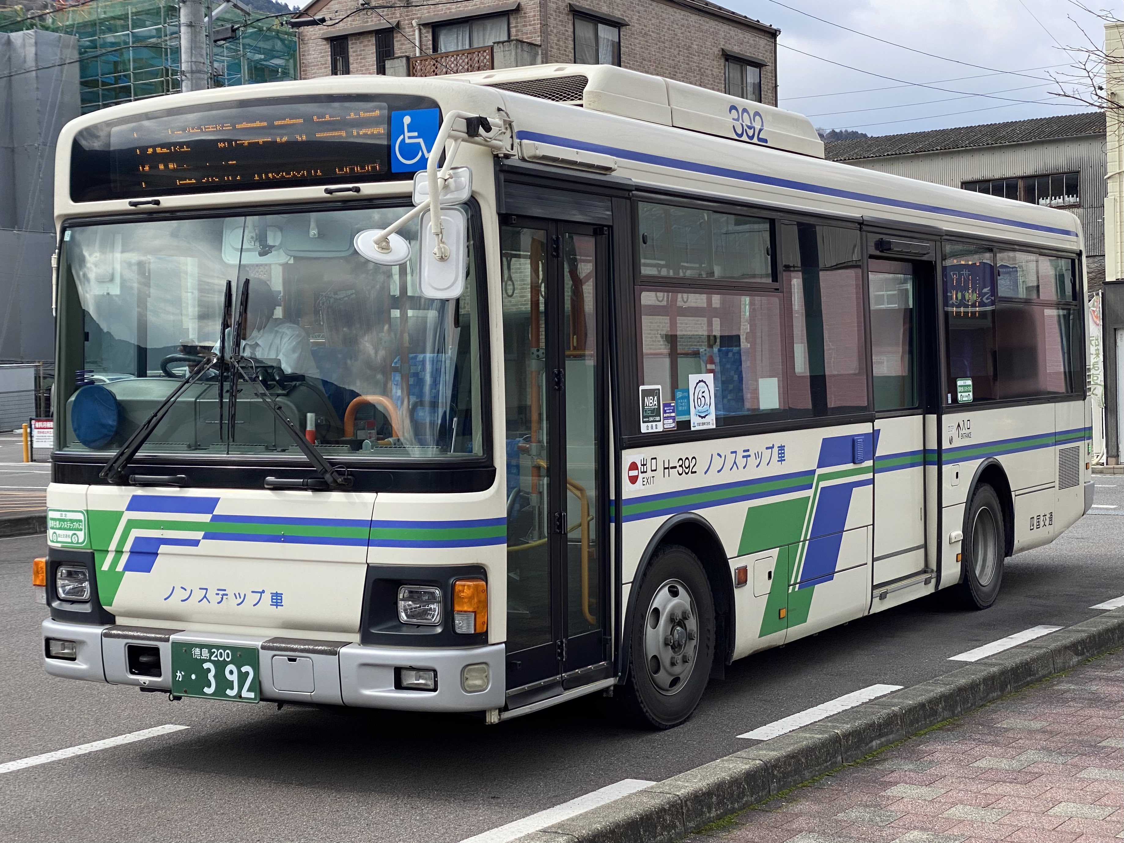 JR&BUS&AIRPORT 〜過去から未来へ〜 on X: 