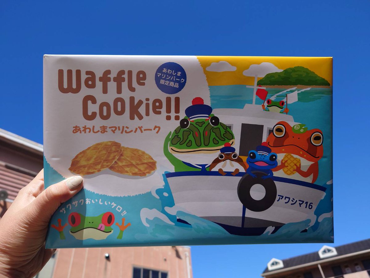 あわしまマリンパーク年越し営業限定グッズ あわしまマリンパークの見どころを徹底解説！｜レビュー・お土産