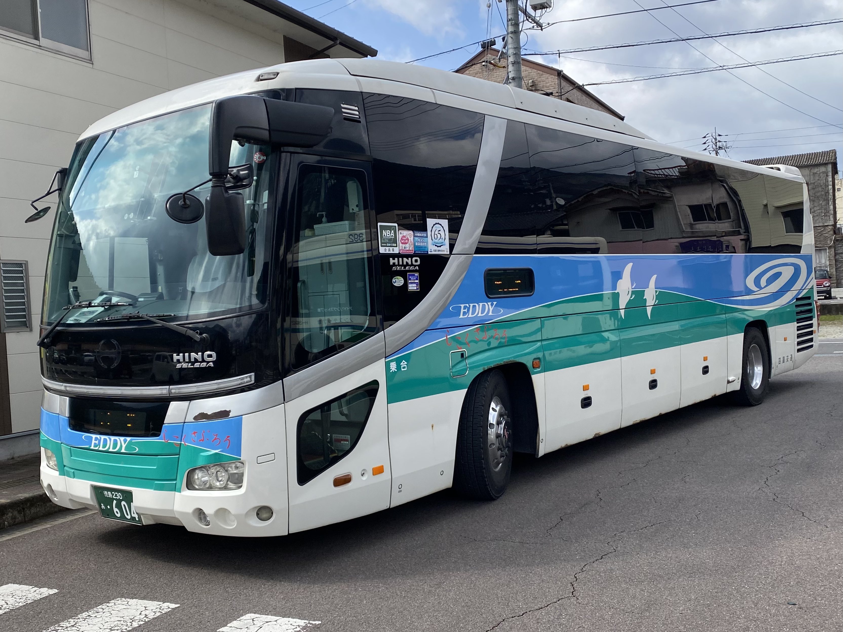 JR&BUS&AIRPORT 〜過去から未来へ〜 on X: JR&BUS&AIRPORT 〜過去から未来へ〜 on X: