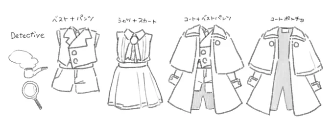 練り 