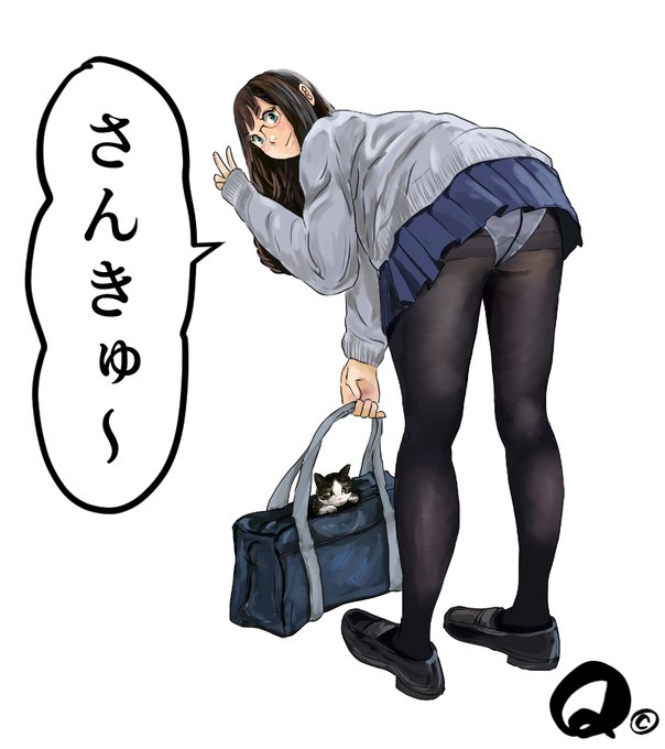 体調を崩して新作投稿はお休み中ですが、日頃のいいねリポストに感謝感謝の「パンチラ絵」置いときます<(_ _)>
いつもありがとうございま～～～す☺️
#サンキューの日 