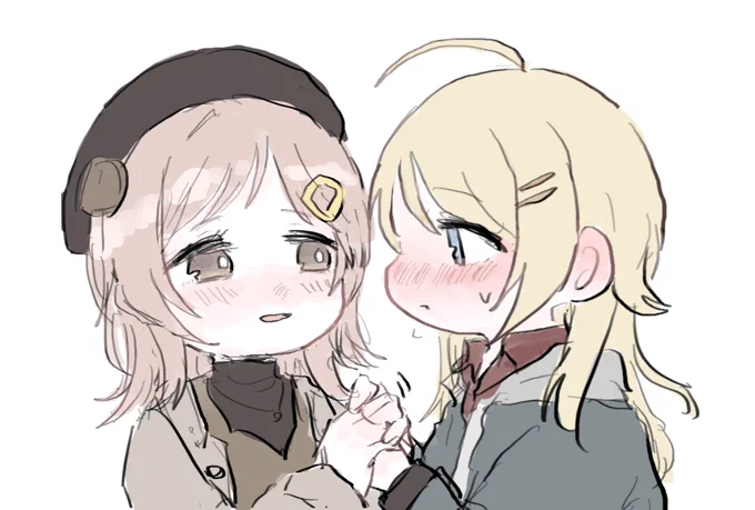 まのめぐチャーン 