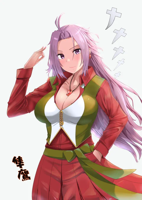 久々隼鷹さん 