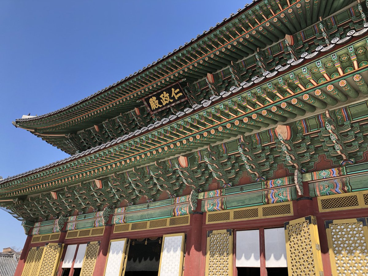 TypeSho's tweet image. Great