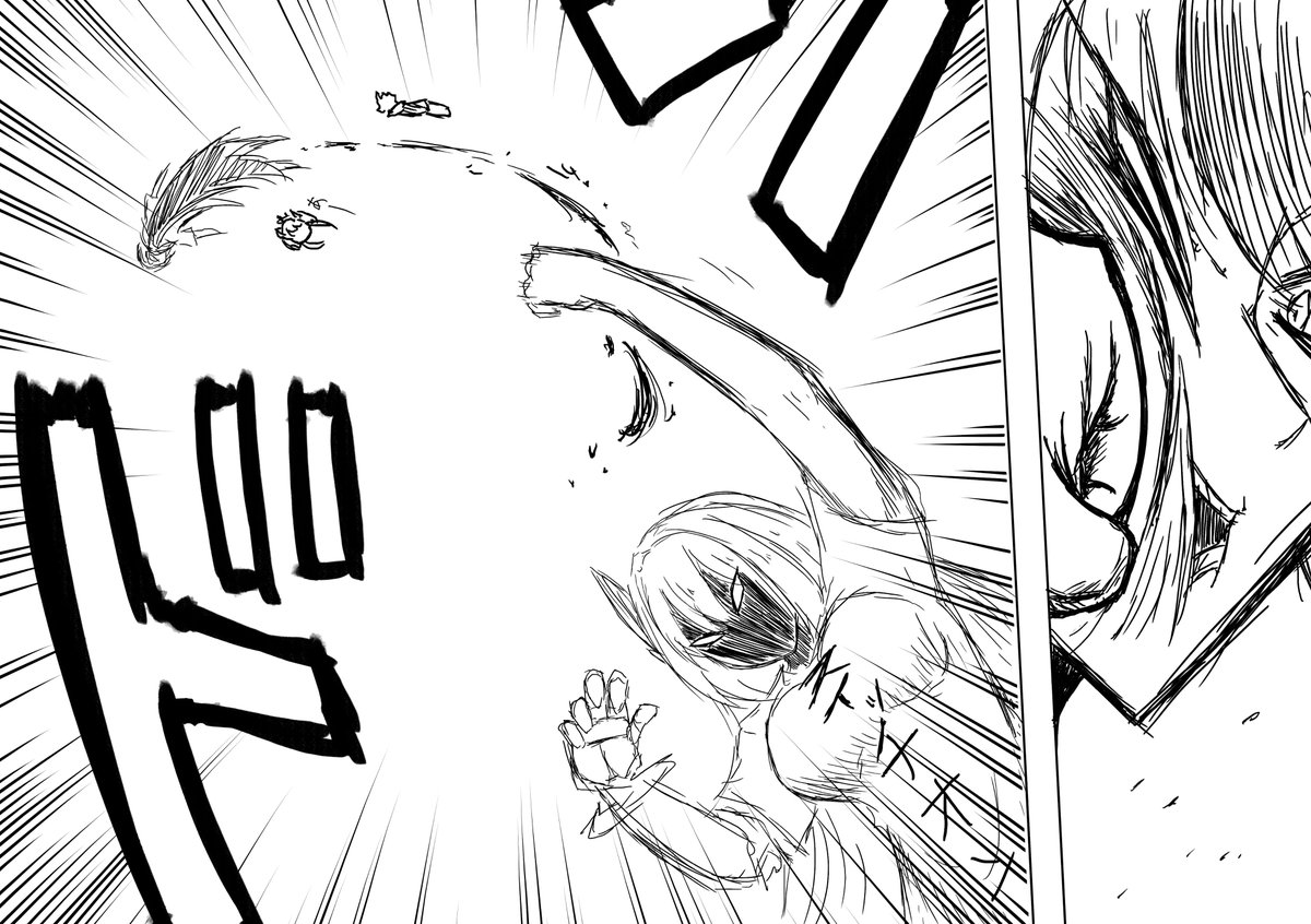 まさかの左・・・!

#千年戦争アイギス
#アイギスお絵かき 