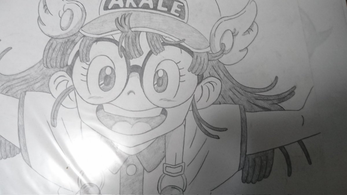 過去にわたしが描いた模写のアラレちゃん

3月8日漫画家の鳥山明さんが亡くなった
涙が溢れだした
鳥山先生ばいちゃ!
天国でも素敵な絵を描き続けてください🎵
心よりお悔やみ申し上げます