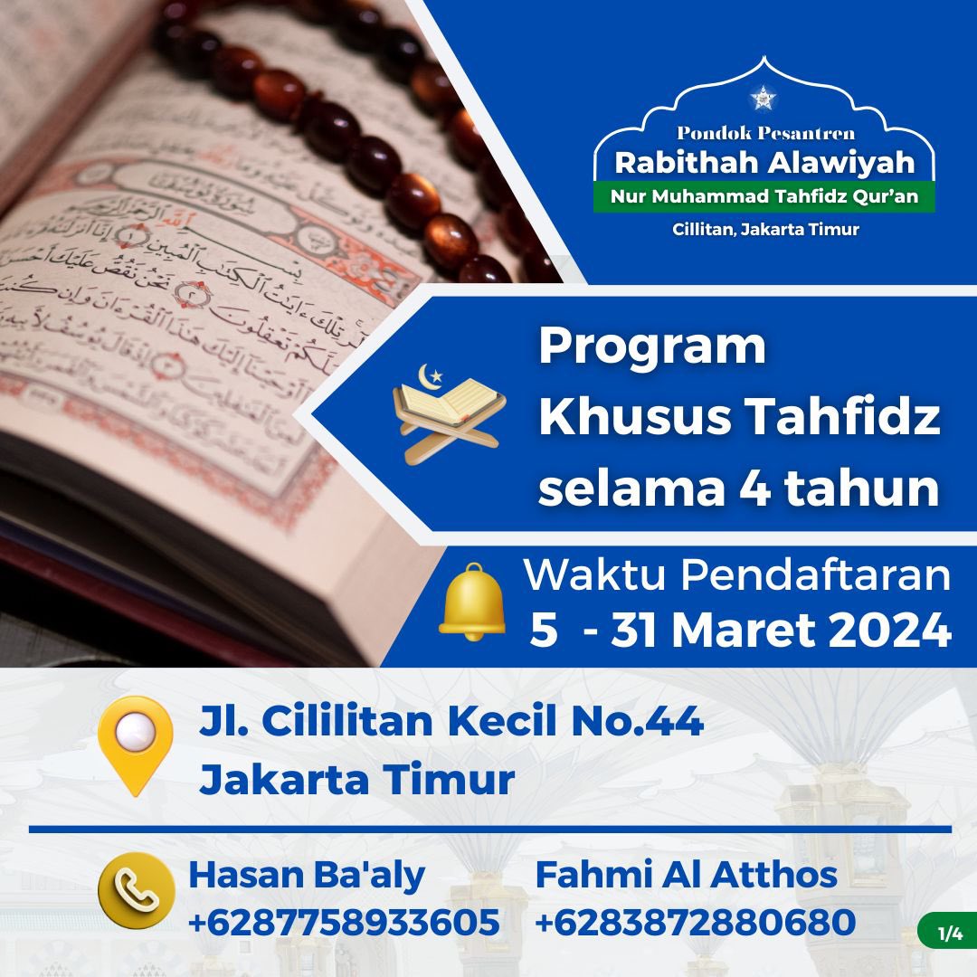 dpprabithah's tweet photo. Pondok Pesantren Rabithah Alawiyah Nur Muhammad Tahfidzul Qur'an, Cililitan - Jakarta Timur

Membuka Pendaftaran 5 - 31 Maret 2024

Info Pendaftaran
Hasan Ba'aly +6287758933605
Fahmi Al Atthos +6283872880680

@dpprabithah #RabithahAlawiyah https://t.co/ZqvwezXjgA