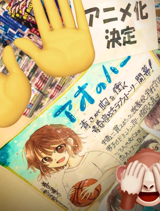 病院前に元職場に寄ったらまだ私が描いたポップめっちゃ活用されてた😂 