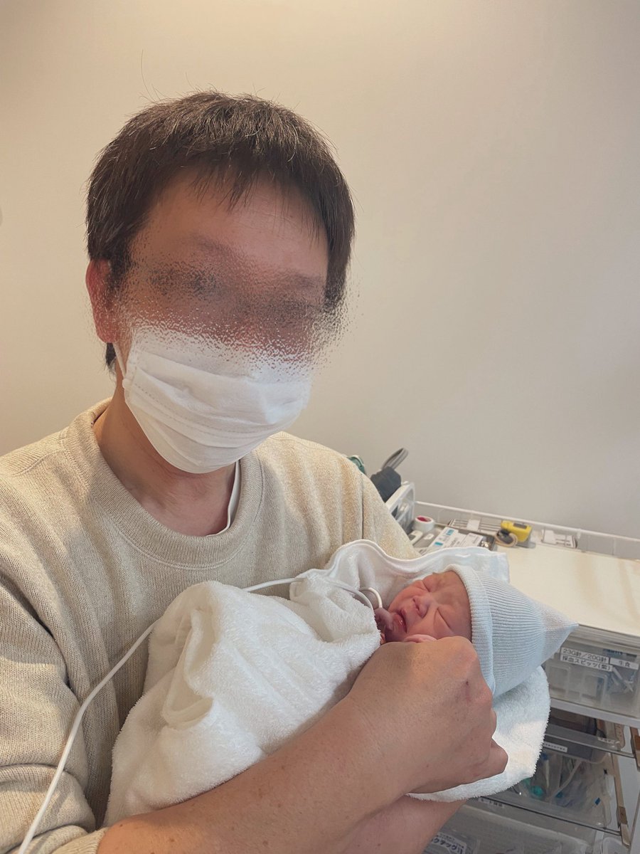 tomo344jp's tweet photo. 久しぶりの投稿です。
本日、父になりました😊
チンチンついてます！ https://t.co/qRdzhBnhxe