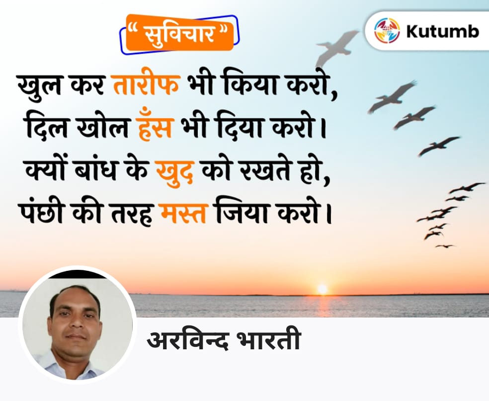 Arvindb95717166's tweet photo. https://t.co/ABAXLZjs7F