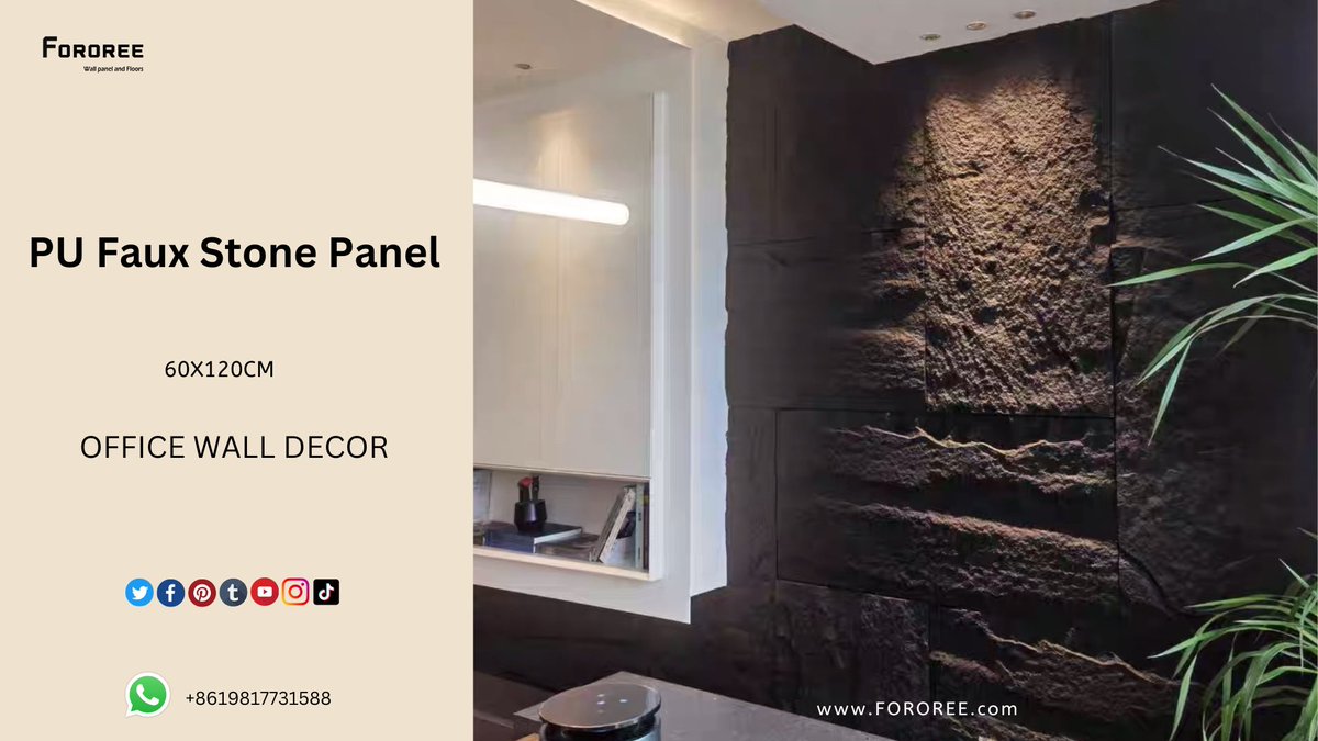 iFOROREE's tweet photo. Modern office use modern wall decor - Polyurethane made Simulation stone panel, eco friendly & esay install, young generation likes much ! https://t.co/DlvgcUXyWA #walldecor #wallpanel #pvcpanel #pustone #wallcladding #interior #3dwall #FOROREE https://t.co/TFh11Lo16t