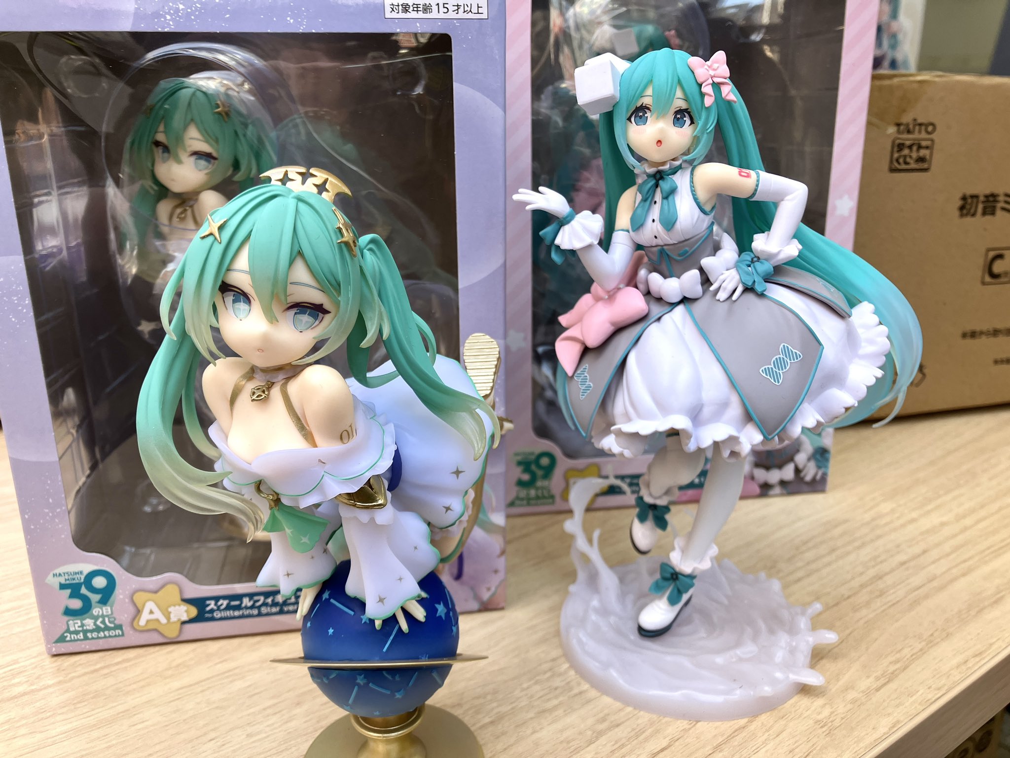 39の日記念くじ second A賞 スケールフィギュア 初音ミク - その他 39の日記念くじ second A賞 スケールフィギュア 初音ミク - その他