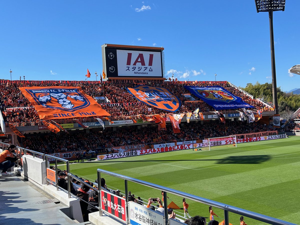 Mochiei2's tweet photo. 遅ればせながらエスパルス開幕戦⚽✨
#清水エスパルス 
#静岡県 https://t.co/KZVxgXxeqc