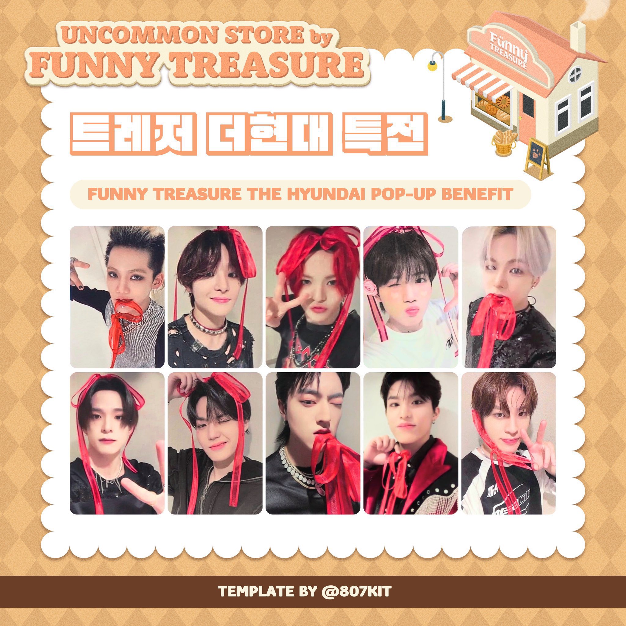 treasure トレジャー リボントレカ ジュンギュ トレカ funny Treasure